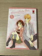 Marmalade boy ultimate usato  Tarquinia