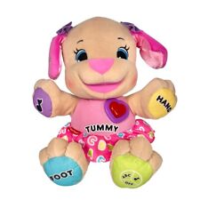 Fisher Price Laugh & Learn Love To Play Sis 15” Plush Interactive Song Learning for sale  Shipping to South Africa