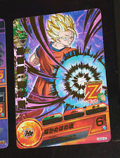 Dragon ball dbz d'occasion  France