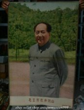 36" líder chinês presidente Mao pendurar bordado de seda Thangka pergaminho Tangka comprar usado  Enviando para Brazil