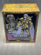 Saint seiya myth d'occasion  Melun