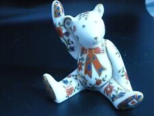 royal crown derby bear for sale  CARDIFF