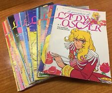 Fumetti lady oscar usato  Castel Maggiore