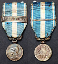 Médaille Coloniale, Agrafe "EXTRÊME-ORIENT". 26 mm. Bronze argentée d'occasion  Toulouse-