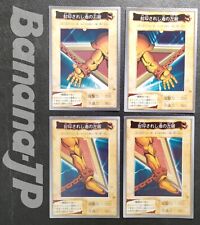 90s bandai yugioh d'occasion  Expédié en Belgium