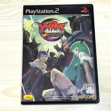 Jogo Vampire Darkstalkers Collection Playstation 2 PS2 do Japão comprar usado  Enviando para Brazil