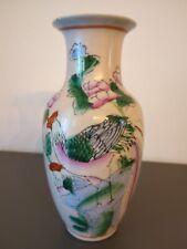 Vase chinois peint d'occasion  Marseille XI