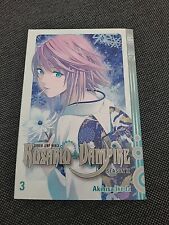 Rosario vampire season gebraucht kaufen  Eigen,-Boy