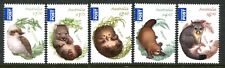 2013 Australian Bush Babies - MUH Set of 5 Stamps, used for sale  Shipping to South Africa