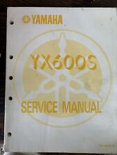Yamaha yx600 radian for sale  Janesville