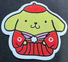 Calcomanía de vinilo Pompompurin kimono Kawaii para computadora portátil portátil patinador coche pegatina vaso, usado segunda mano  Embacar hacia Argentina