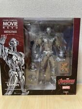 Ultron figure movie for sale  Shipping to Ireland