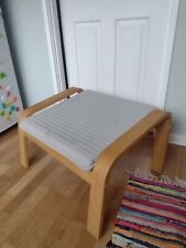 Ikea poang footstool for sale  COTTINGHAM