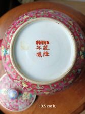 Chinese porcelain teapot d'occasion  Rillieux-la-Pape