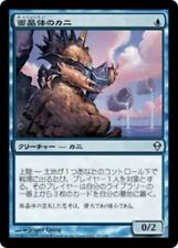 Hedron Crab (JA) ZEN Japanese NM MTG for sale  Shipping to South Africa
