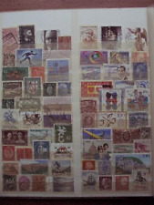 Briefmarkenalbum einer sammlun gebraucht kaufen  Bockum-Hövel
