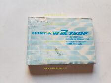 Honda vfr 750 usato  Vimodrone