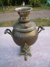 Samovar ancien russe d'occasion  Toulouse-