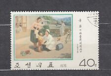 KOREA 1976 Nowoczesne obrazy koreańskie  SC#1428   used, używany na sprzedaż  PL