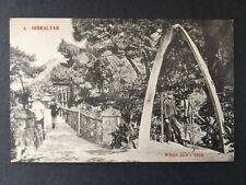 Vintage postcard gibraltar for sale  UK