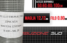 Rete metallica 12x12 usato  Catanzaro