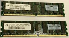8gb ddr2 pc2 for sale  LONDON