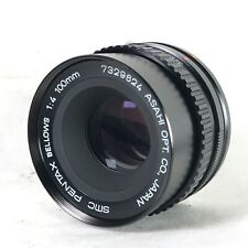 Pentax bellows 100mm for sale  SCUNTHORPE