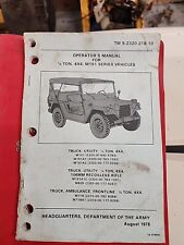 Military army vehicle for sale  Ida Grove