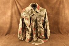 german camo jacket for sale  Cody