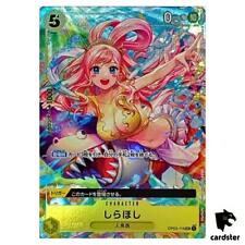 Shirahoshi OP03-116 Promo BANDAI CARD GAMES Fest 23-24 One Piece Japonês comprar usado  Enviando para Brazil