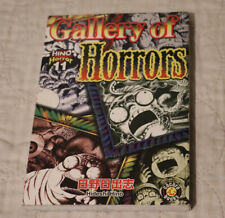 Hino horror gallery for sale  Madison