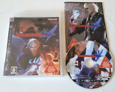 Devil May Cry 4 - PlayStation 3 PS3 - NTSC-J JAPAN - Complet comprar usado  Enviando para Brazil