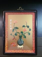 Chinese wall art for sale  Raleigh