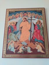 Icone jesus ressuscité d'occasion  Mérignac