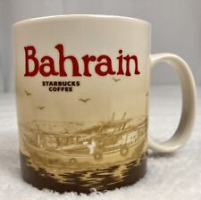 Starbucks bahrain mug for sale  Williamsport