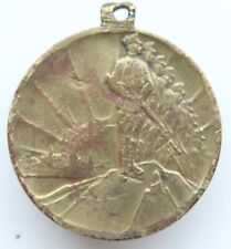 Latvia lettland medal for sale  Ireland