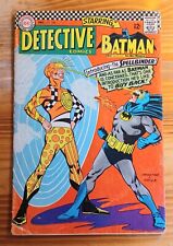DETECTIVE COMICS 358 silver age comic book batman robin elongated man superman for sale  Shipping to South Africa