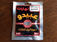 Mahlab mahleb mahlepi for sale  SOUTHAMPTON