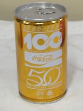Lata de Coca Cola 1986, Singapur; celebración del centenario/50 aniversario segunda mano  Embacar hacia Argentina