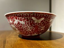 Chinese bowl for sale  CHICHESTER