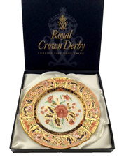 ROYAL CROWN DERBY IMARI ACCENT PLATE *DERBY PINK CAMELLIAS* 1ST QUALITY - BOXED for sale  Shipping to South Africa