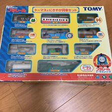 Tomy plarail thomas for sale  Shipping to Canada