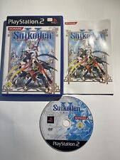 Suikoden gebraucht kaufen  Reutlingen