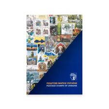CONJUNTO COMPLETO de ""Estampillas de correo ucranianas 2023"" todos los sellos colección folleto guerra segunda mano  Embacar hacia Argentina