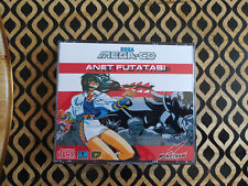 Anet futatabi sega d'occasion  Toulon-