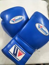 Gloves boxing mma for sale  LUTON