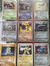 Pokemon lot japanese gebraucht kaufen  Landshut