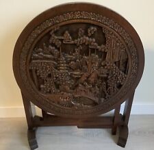 chinese coffee table for sale  SOUTHPORT