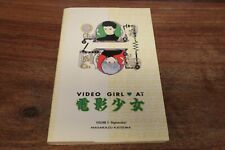 Video girl tome d'occasion  France