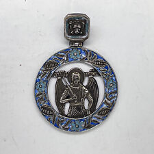 Russian imperial silver for sale  Shipping to Ireland